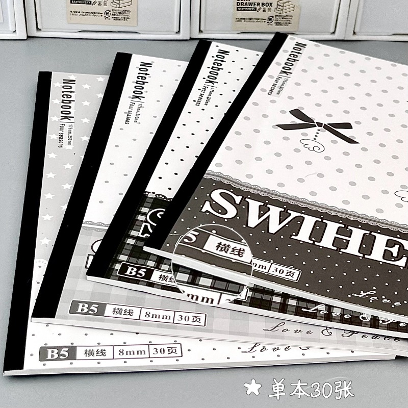 Blank Sheet Music Notebook - 黒白エンジェルB5プラスチックノート4冊セット、シンプルな水玉模様の蝶結びウィングノート、学生用横罫ノート