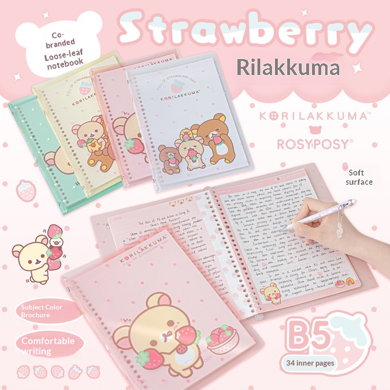 Blank Sheet Music Notebook - Rosyposy Korilakkuma ストロベリー B5 ルーズリーフノート ソフトカバー