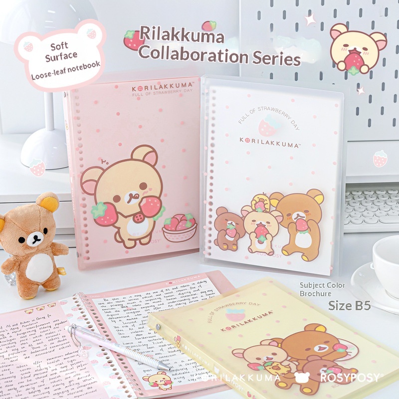 Rosyposy Korilakkuma ストロベリー B5 - Blank Sheet Music Notebook のレビューと価格